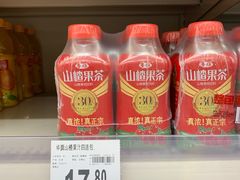 -沃尔玛超市(武侯店)