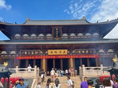 -径山寺