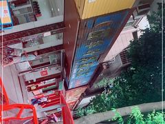 -丽华叶儿粑总汇