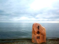 -青海湖国家重点风景名胜区