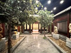 -北京国际饭店·谭府餐厅