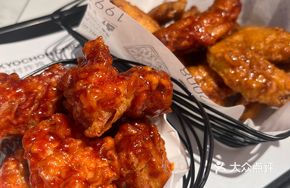 Sweet Boneless Chicken
