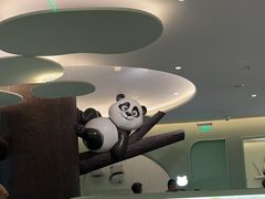-眉州东坡·熊猫主题餐厅(枫蓝店)