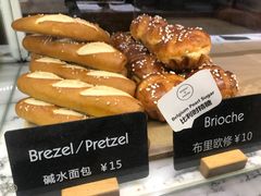 -WHEAT&BAKER-麥(凯德来福士店)