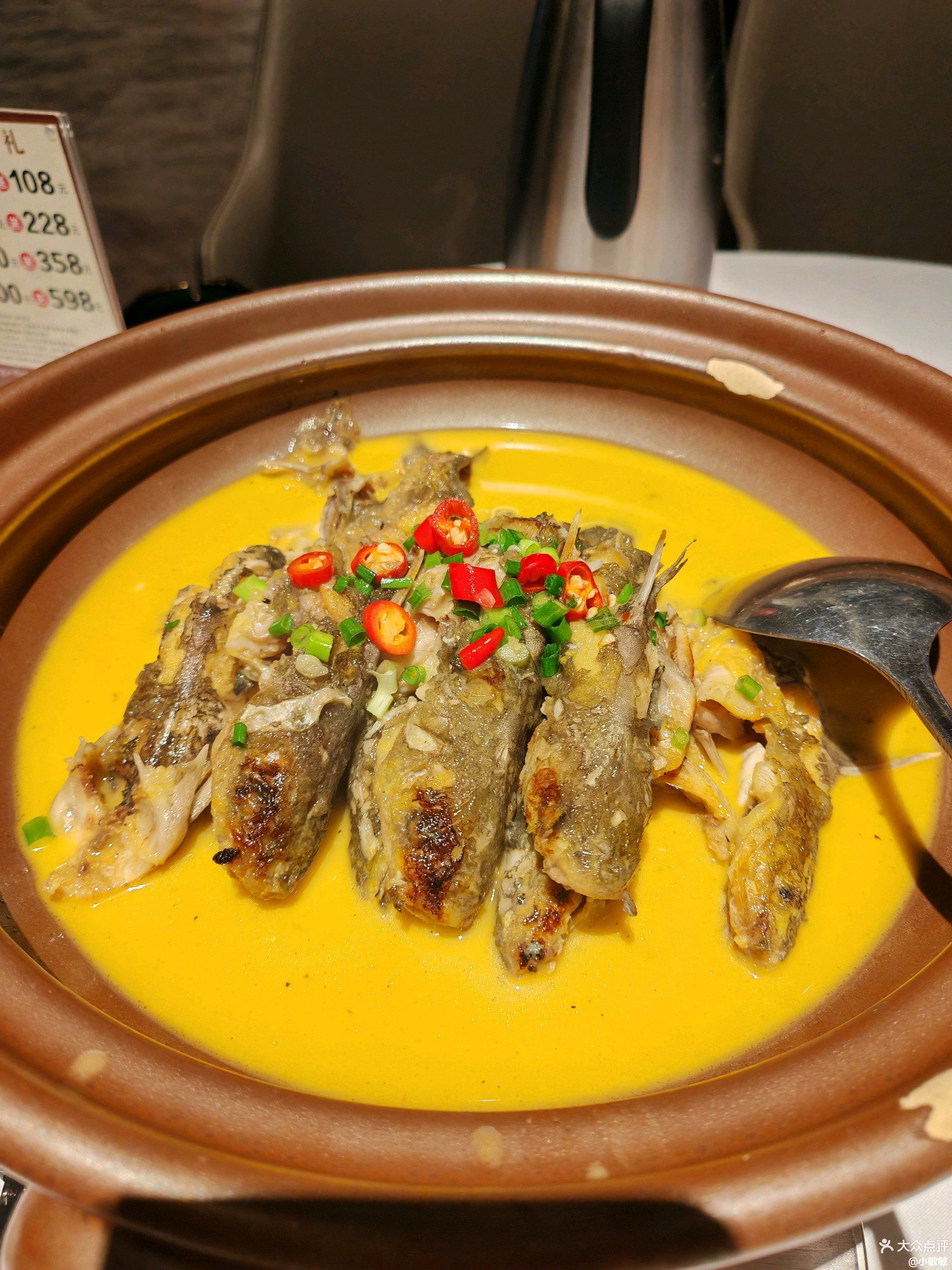 尝鲜好菜推荐:黄焖黄骨鱼,肉质细嫩,汤浓鲜美