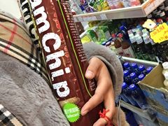 -Z家吃货联盟(南三院店)