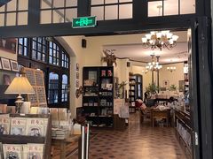 -良友书坊(安徽路店)