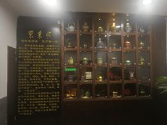 -东来顺饭庄(西直门店)