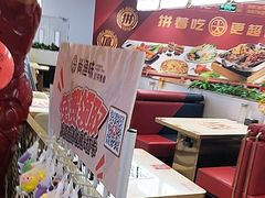 -尚渔味双拼烤鱼(燕郊永旺店)