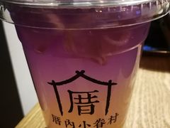 -厝内小眷村(天河南一路店)