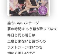 -学习谷日语培训日本留学·多语种外语教学(海淀人大分部)