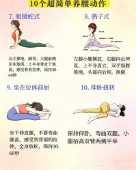 -克丽缇娜
