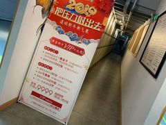 -道顺射箭·团建·骑射(张杨路店)