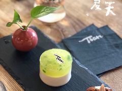 酒酿青梅-Tian品