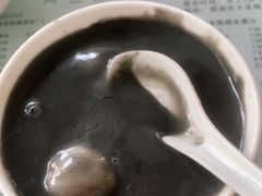 -阿三麻蓉汤圆(顺光大厦店)