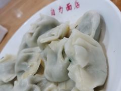 -华兴街自力面店