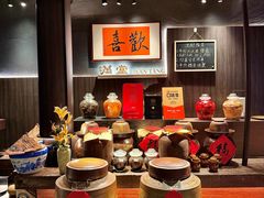 -满堂匠心川宴·私房菜(天府三街店)