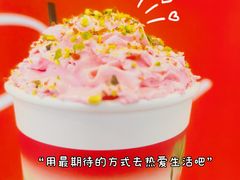 -茶话弄(北京通州万达店)