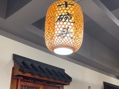 -十碗头(诚信路店)