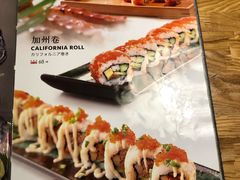 -德川家日本料理(中关村寰太大厦店)