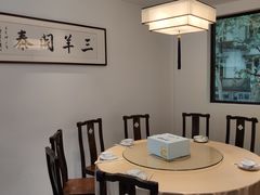 包厢-兰边碗(鼓楼店)
