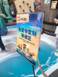 -乐高品牌旗舰店(人民广场店)