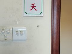 -鹅公村·国家非遗传承(荔湾店)