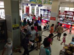 iphone_upload_pic-新华书店(解放中路店)