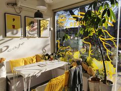 -五进制 Coffee Shop