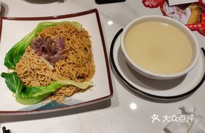 Red Onion Noodles with Bamboo Shoots