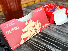 -乔一乔怪味干锅(武侯欢肆店)