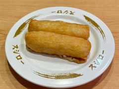 -寿司郎(皇庭广场店)