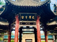 -西安化觉巷清真大寺