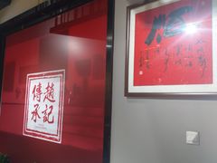 -老廣糖水铺(乐汇城店)