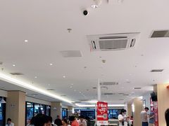 -乡村基(世纪店)