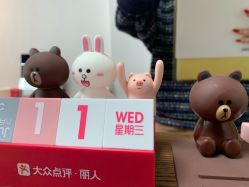 -BAE美甲美睫工作室