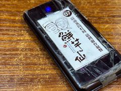 -鲜芋仙(九洲新世界广场店)