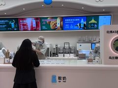 -石家庄万象城