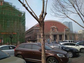 景隆大厦(绍兴道)