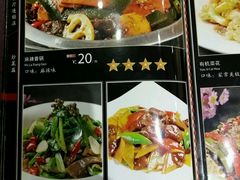 菜单-刘记猪蹄(铁岭店)