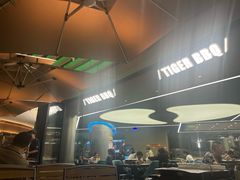 -老虎滩大连海鲜烧烤(水游城店)