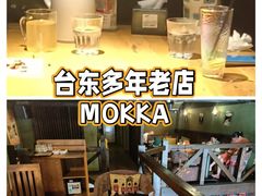 -MOKKA莫卡咖啡(大名路店)