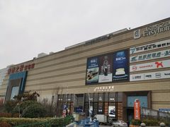 -居然之家(黑龙江南路店)