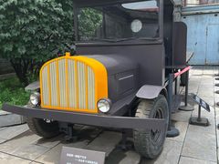 -张学良旧居陈列馆
