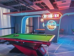 -海德温泉生活馆(朝阳大悦城店)