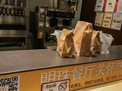 -麦当劳(西单明珠店)