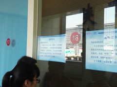 -西安市人民医院(大差市院区)