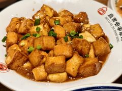 -直隶安家牛肉罩饼(建华店)