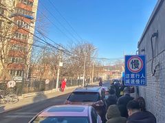 -幸福蛋糕坊(金顶街店)