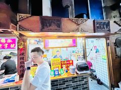 -锦泓老字号猪脏粉(东联大厦店)